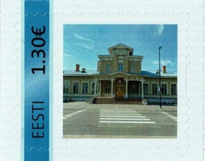 Sello de ESTONIA 2023 - Mi sello - Edificio de la estación de tren de Tartu / 1,30 € - Imagen 1 de 1