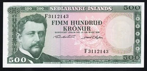 1961 ICELAND SEDLABANKI ISLANDS 500 KRONUR BANKNOTE - UNCIRCULATED - P45 - Picture 1 of 2