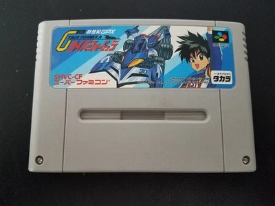 Nintendo Super Famicom SFC - GPX Cyber Formula - Importación Japón Japonés VENDEDOR DE EE. UU. Foto 1 de 3