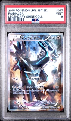 2015 POKEMON JAPANESE 1ST ED #017 FULL ART DIALGA  LEGENDARY SHINE COLL PSA 9 - Image 1 of 2