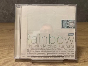 Boris With Michio Kurihara [CD 2006 / Pedal Records] - Picture 1 of 3