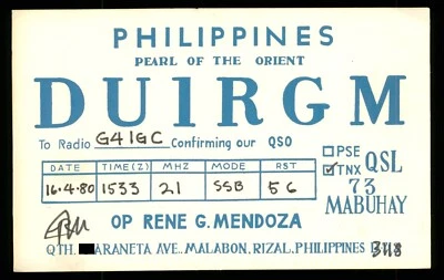QSL Card Radio Philippines DU1RGM Mabuhay op Rene G Mendoza 1980 ≠ B699 - Image 1 of 2