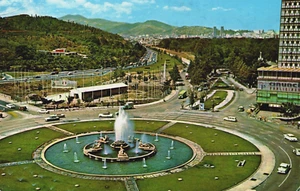 Venezuela Caracas Plaza Venezuela con Autopista del Este Postal Vintage C346 - Imagen 1 de 2