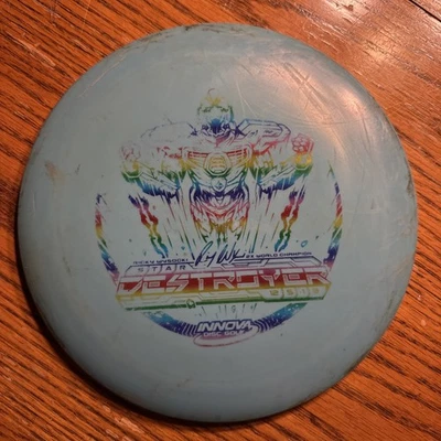 Innova Star Destroyer sockibot 174g blue  - Image 1 of 4