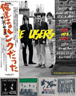 THE USERS- 77-79 REMASTER Japanese obi limited 300 edition UK punk rock