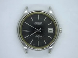 Calendario Japan King Seiko 1972 desafiado estéticamente 5625-7120 25J automático. - Imagen 1 de 5