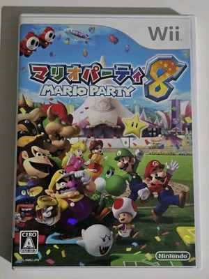 Mario Party 8 Wii Nintendo  import Japan Game Used - Image 1 of 4
