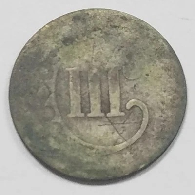 ND Silver 3 Cent Silver Piece | Silver | New Orleans | Circulated - Image 1 of 3