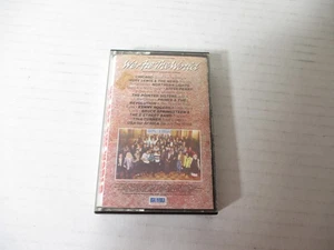 USA for Africa We Are The World Cassette Tape Chicago Steve Perry Tina Turner - Picture 1 of 5