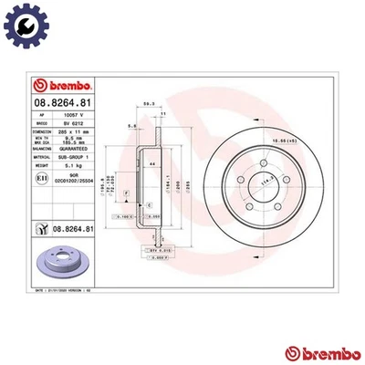 2x BRAKE DISC 08.8264.81 FOR JEEP GRAND/CHEROKEE WRANGLER/II P00/EPE 2.5L 4cyl - Image 1 of 4
