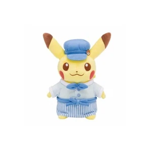 Pokemon Cafe Exclusive Pikachu Sweets Blue Plush Doll Toy W/TAG - Picture 1 of 5