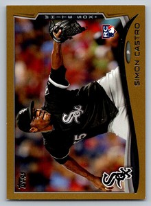 2014 Topps Gold  Simon Castro 592 /2014