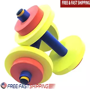 Kids Weight Bench Set Toy Sports Equipment Dumbbell Bars Discs Fitness Fun New - Picture 1 of 4