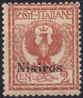 ITALIA Mar Egeo NISIRO NISIROS 1912 - MLH*  2 c. #S#JME