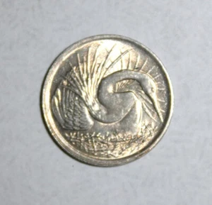S2 - Singapore 5 Cents 1980 Choice Uncirculated Coin - Anhinga or Snake Bird - Picture 1 of 2