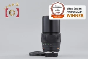 MINOLTA MC TELE ROKKOR 200mm f/3.5 - Imagen 1 de 12