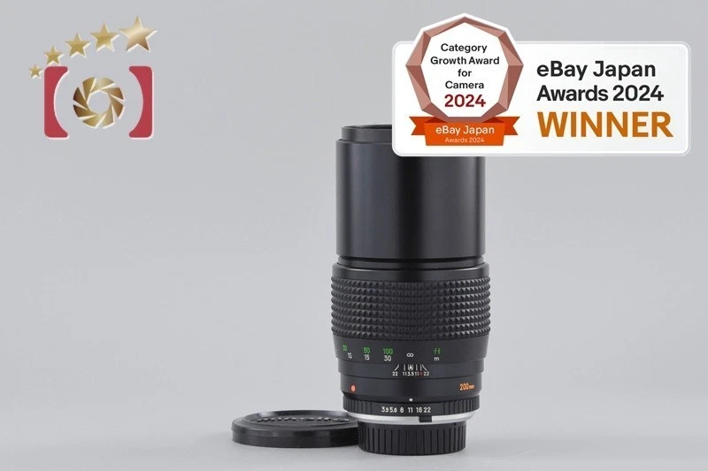 MINOLTA MC TELE ROKKOR 200mm f/3.5 - Imagen 1 de 4