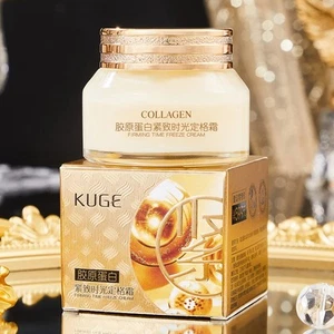 50g Collagen Face Cream Moisturizing and Whitening ,Brighten Skin - Picture 1 of 13