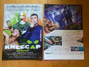 KNEECAP 2024 film Japan MINT mini-poster Naoise Liam JJ Rap Sex Drugs Rock Roll - Picture 1 of 3