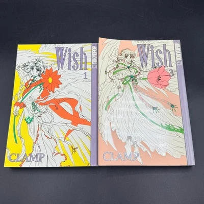 Wish Vol. 1  & 3 by CLAMP  English paperback graphic novel Manga Tokyopop 2002 Foto 1 de 4