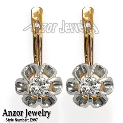 European Style  Genuine 0.50 ct Diamond Earrings in 14k Solid Rose & White Gold - Image 1 of 4