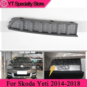 Right Side Front Bumper Fog Lamp Frame Cover For Skoda Yeti 2014-2018 - Picture 1 of 8
