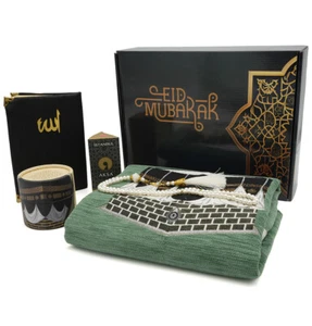 Set confezione regalo islamica Eid Mubarak per musulmani - 5 pezzi con tappetino da preghiera Kaba - Foto 1 di 25