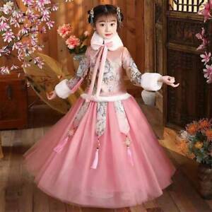 Girl Autumn Winter Children's Tang Suit New Year Chinese Costume Hanfu
