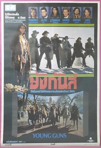 Young Guns (1988) Thai Art Movie Poster Original DDP - Picture 1 of 5