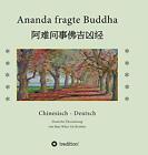 Ananda Fragte Buddha.By Kroeber  New 9783743931619 Fast Free Shipping<|
