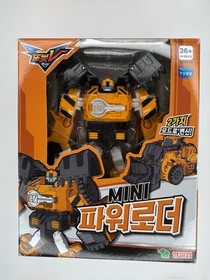 Tobot V Mini - Power Loader Transformer Robot Figure Toy 2022 - New Sealed