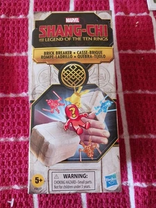Marvel Shang-Chi and The Legend of The Ten Rings - Brick Breaker - Picture 1 of 4