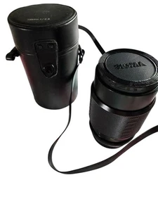 SIGMA Multi-Coated Pantel 135mm F/ 2.8 Lens for Olympus mount Pan-Focus - Picture 1 of 6