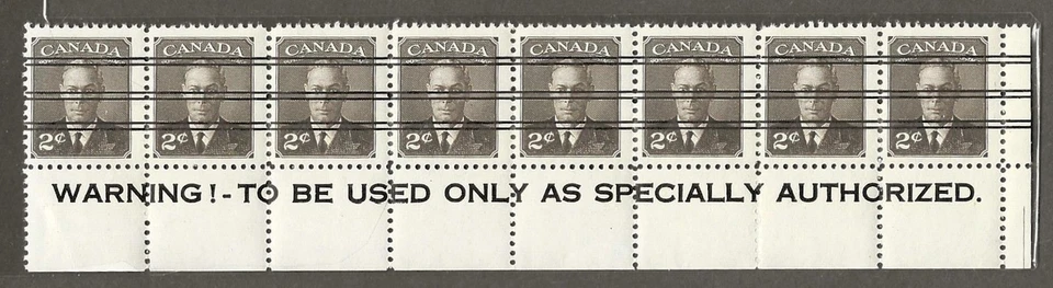 Canada 285 xx, bottom part warning strip of 8, mint never hinged, unlisted [536 — 第 1/1 张图片