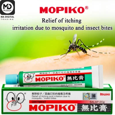 MOPIKO Ointment Cream Soothe Insect Mosquito Bites Relief Itching 20g - Image 1 of 4