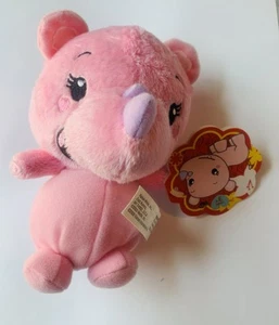 Ni Hao Lulu Cutie 6" Plushie Plush - Picture 1 of 2