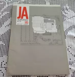JA THE JAPAN ARCHITECT 185 Maggio 1972 - Foto 1 di 2