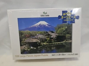 View Of Japan 108 große Teile Puzzle versiegelt neu - selten - kostenloser Versand - Bild 1 von 5