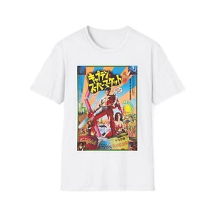 Cartel de película japonesa 1992 para camiseta de Evil Dead - Imagen 1 de 5