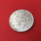 Meiji 45, 1 yen Silver Coin, Semi-Unused