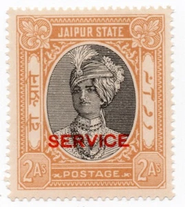 1936 - India Stati (Jaipur) - 2 a. giallo e nero MNH** - Picture 1 of 1