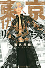 Tokyo Revengers Vol.1-31 Manga Japanese Version Anime Comic Book