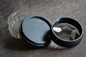 Multivision Effect Prismatic Filter Arsenal M62x0.75 62mm Multiple Image lens - Picture 1 of 6