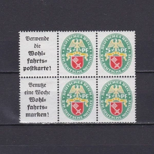 GERMANY 1929, Mi# W34, CV €140, Block with coupons from booklet, MNH - Picture 1 of 2