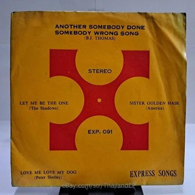 B.J. THOMAS /THE SHADOWS /AMERICA /PETER SHELLEY THAILAND EP 45 THAI - Image 1 of 4