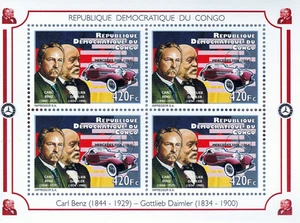 Costruttori Di Auto - Imperf. - Blocco Personalizzato 1 - Foto 1 di 4