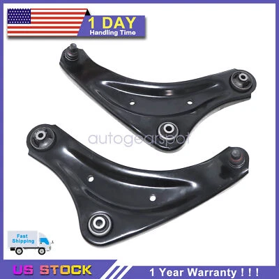 Kit brazo de control inferior delantero izquierdo y derecho para Nissan Juke LEAF 2011-2017 Foto 1 de 4