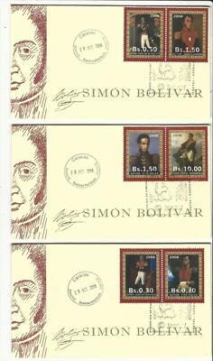Venezuela: 2008; Scott 1689-7, set complete in 6 FDC, EBV1099 - Image 1 of 2