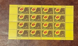 US Stamp # 1183 Plate Block Set of 4, Mint, og, Never Hinged - Foto 1 di 4