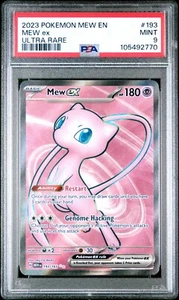 Mew ex 193 PSA 9 Pokemon Scarlet & Violet 151 Mew - Picture 1 of 2